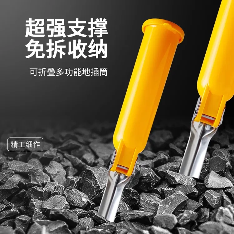 海竿支架炮台支架简易支架海竿地插不锈钢地插便携支架钓鱼支架筒