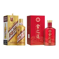 53度500ml茅台王子酒金王子+50度500ml舍之道特醇