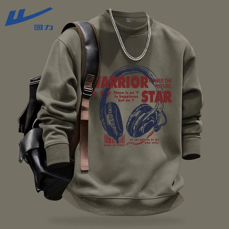 回力加绒外套男士卫衣秋冬款美式高街ins衣服男士打底衫套头上衣