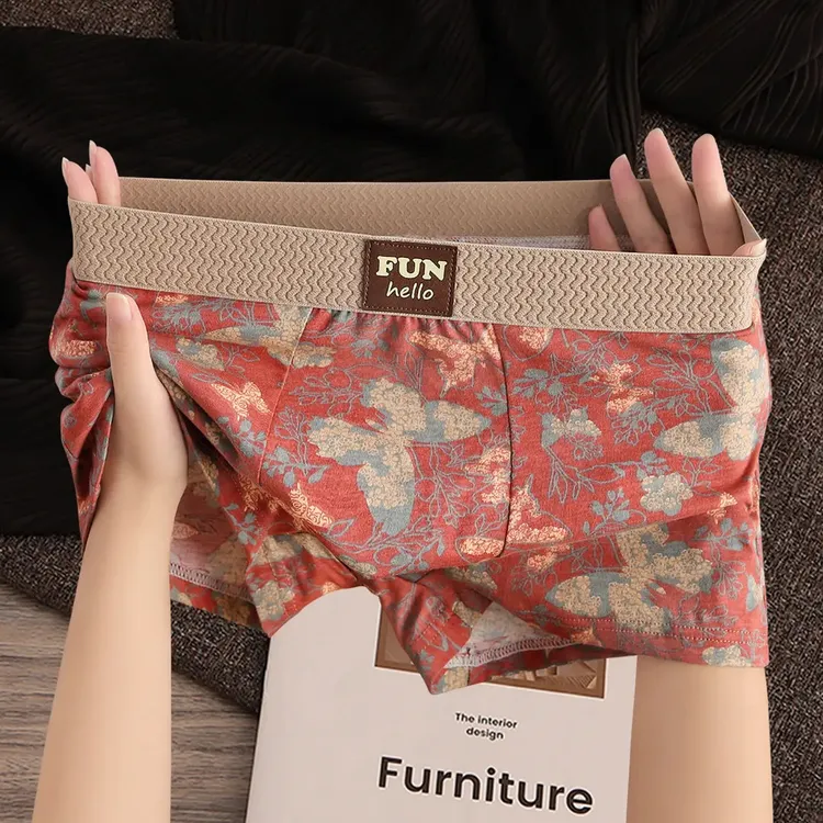 潮流男士内裤男棉质运动平角裤个性印花四角裤青年男生百搭短裤衩