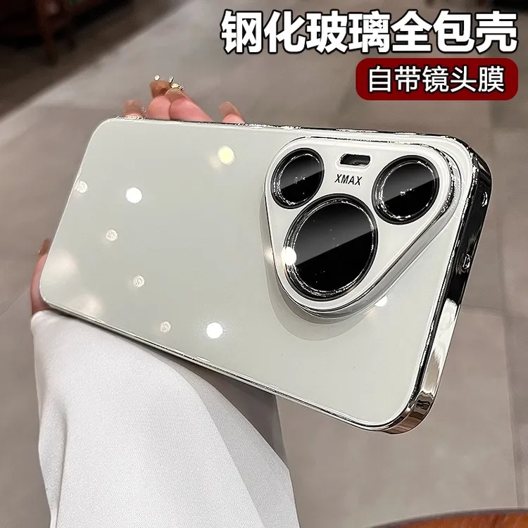 钢化玻璃适用华为Pura80Pro手机壳新款p70带镜头膜p70pro+防摔款