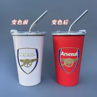 曼城曼联阿森纳皇马巴萨拜仁变色水杯遇冷变色铝杯子足球周边礼物