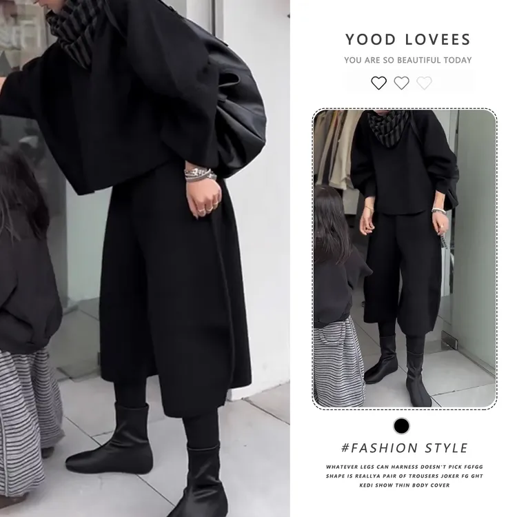 2025秋冬新款时尚显瘦气质网红高档套装女高级感百搭宽松两件套