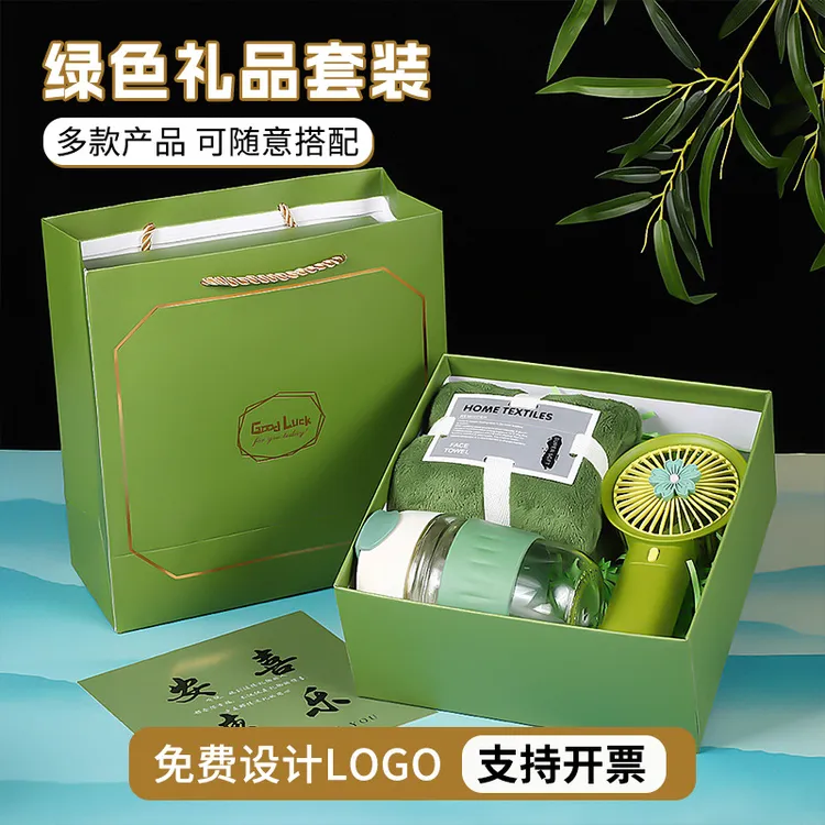 母亲节活动伴手礼盒公司商务礼品实用杯子礼物送员工客户福利套装