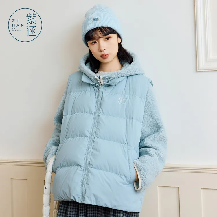 紫涵连帽摇粒绒外套无袖羽绒马甲背心上衣两件套装女2025冬季新款