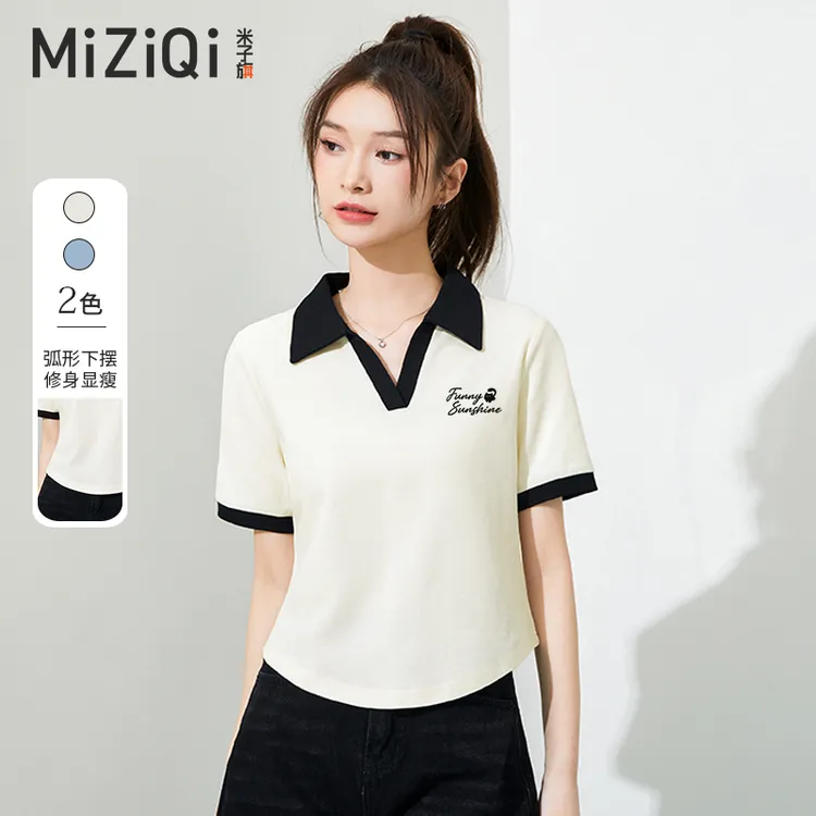 米子旗翻领短袖t恤女夏季2025新款爆款v领修身弧形下摆短款上衣潮