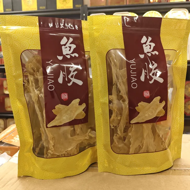 鳕鱼胶臻养精选孕妇级鱼胶送长辈