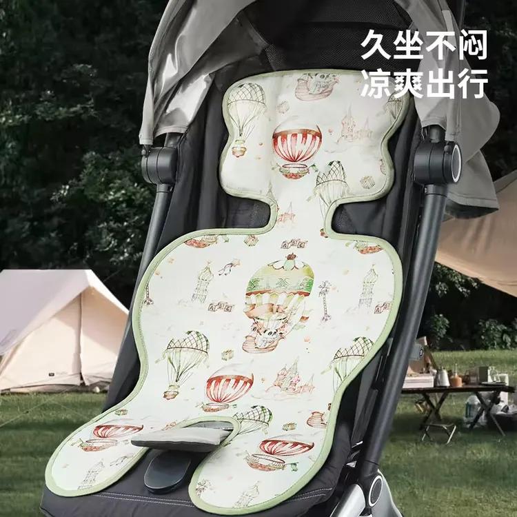 【妈妈省心】婴儿出游踏青专用夏天宝宝凉垫夏季通用儿童凉席透气