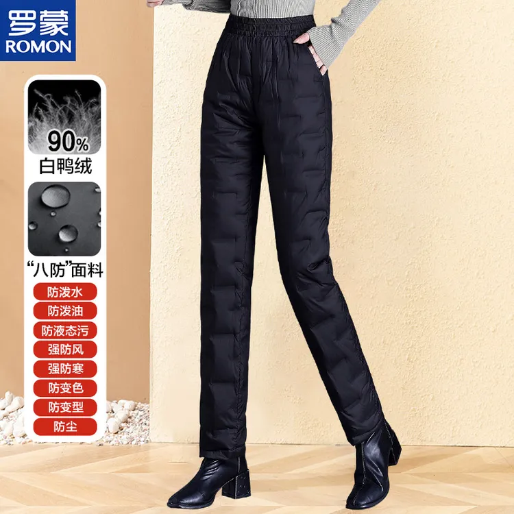 罗蒙冬季外穿新款高腰裤女妈妈秋冬款羽绒裤中老年大码保暖棉裤子