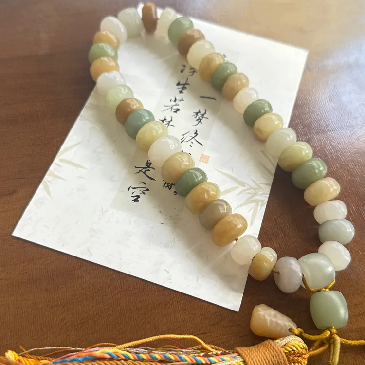 和田玉多宝手持 原创中式古风手作