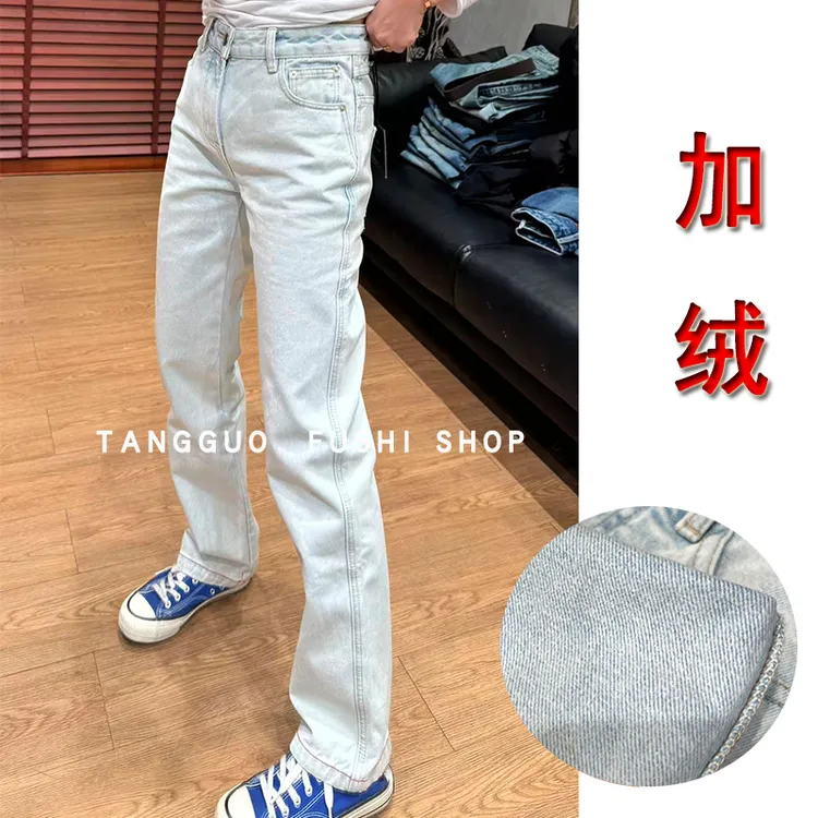 51923加绒『土耳其』无弹水洗牛仔裤女冬季窄直筒裤显瘦长裤