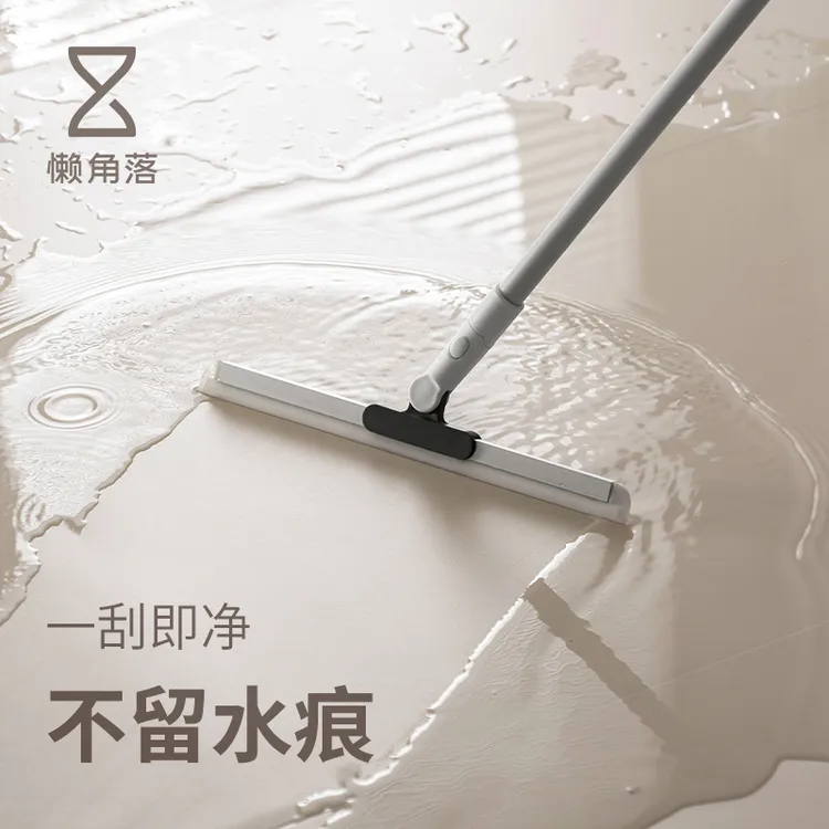 日本进口懒角落魔术扫把家用卫生间厕所浴室刮水板拖地刮水