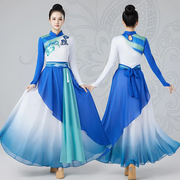 广场舞服装新款国风古典舞服飘逸女渐变大裙摆红歌伴舞服装扇子舞