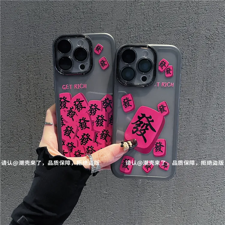 金属镜框适用苹果17/iPhone/华为荣耀/OPPO/VIVO/小米手机壳防摔