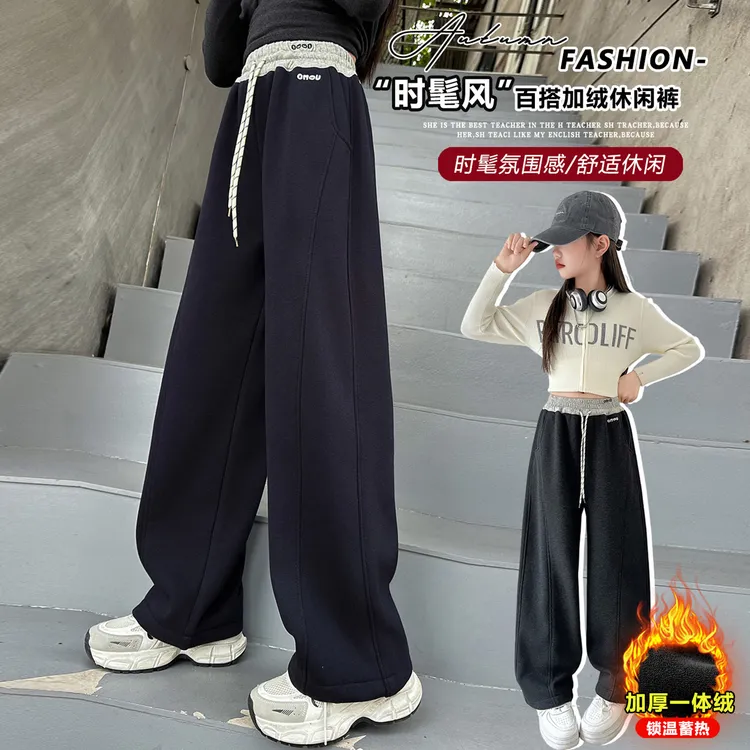 女童运动裤冬加厚2025新款儿童一体绒休闲裤女大童加绒裤子初中生