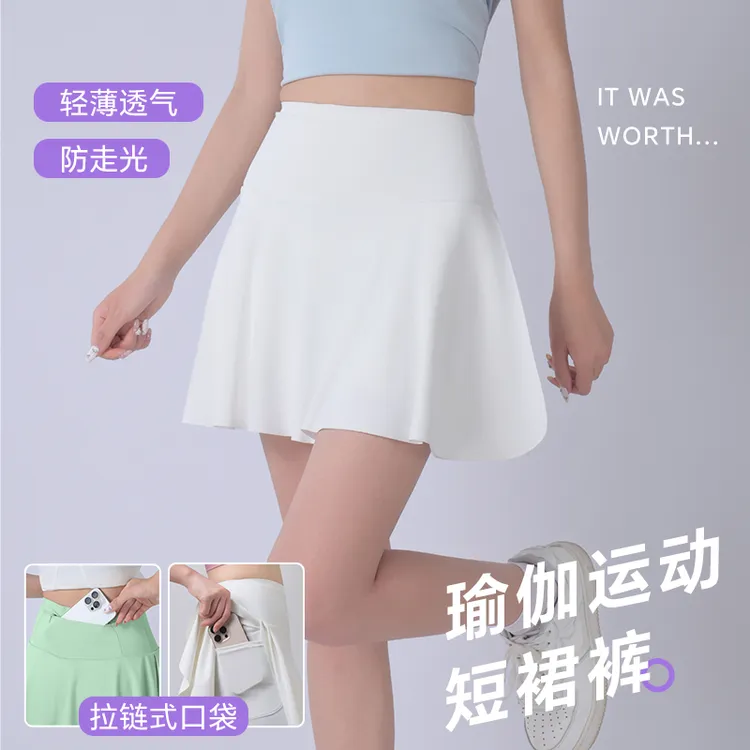 新款【后腰拉链口袋】夏季运动瑜伽短裙裤晨跑步健身防走光高腰显瘦
