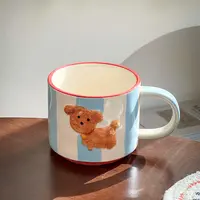 超可爱手绘生日小狗狗陶瓷马克杯高颜值圣诞礼物杯子儿童牛奶水杯