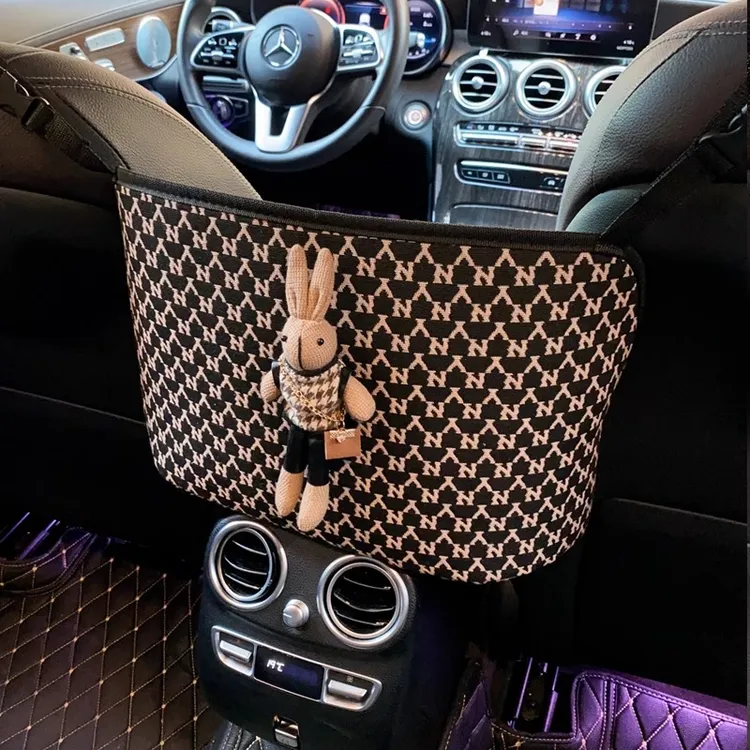 汽车座椅中间车载扶手箱储物挂袋多功能置物袋车上用品大全