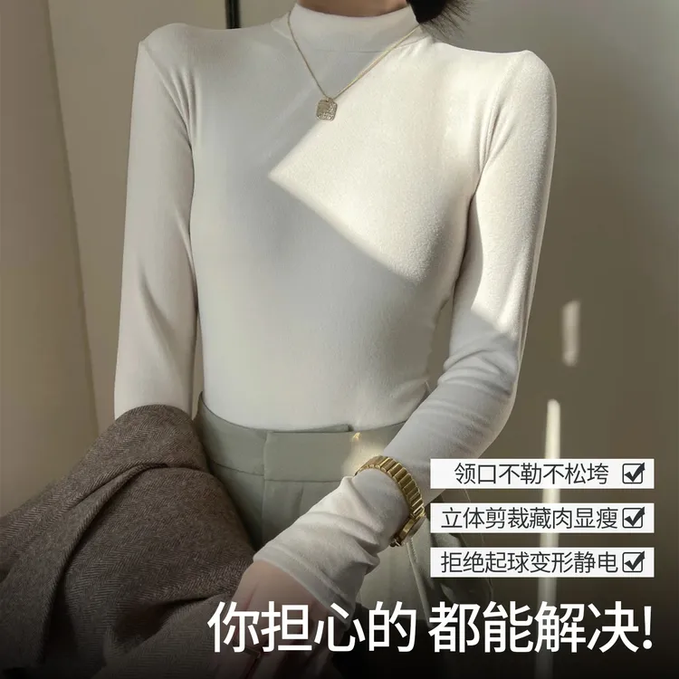 半高领双面德绒打底衫女可外穿秋冬内搭2025新款加绒加厚保暖上衣