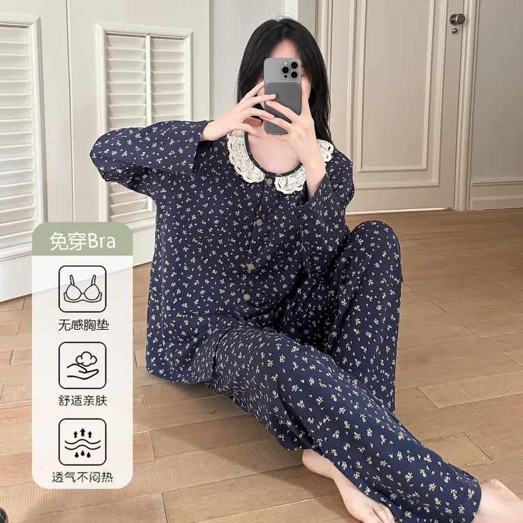 睡衣长袖长裤秋季高级感带胸垫可外穿日韩慵懒风春秋款家居服套装