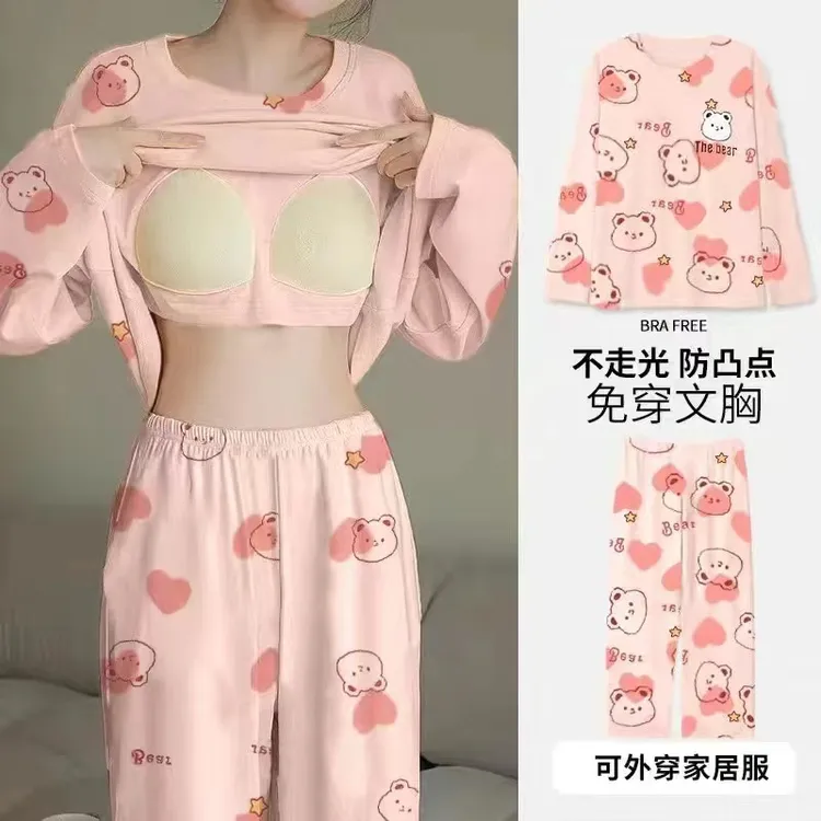 2024新款大码睡衣女士春秋季长袖套装带胸垫宽松可外穿夏冬家居服