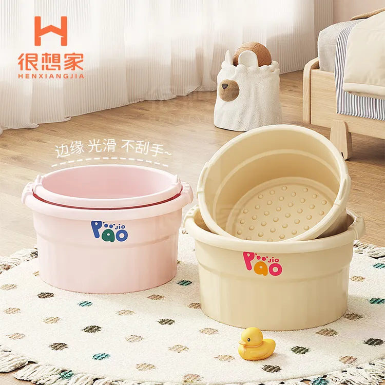 很想家居家亲子泡脚桶冬季家用宿舍按摩洗脚盆加厚秋天洗脚桶足浴