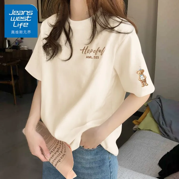 真维斯无界纯棉短袖t恤女夏季2025新款百搭半袖体恤女士大码上衣