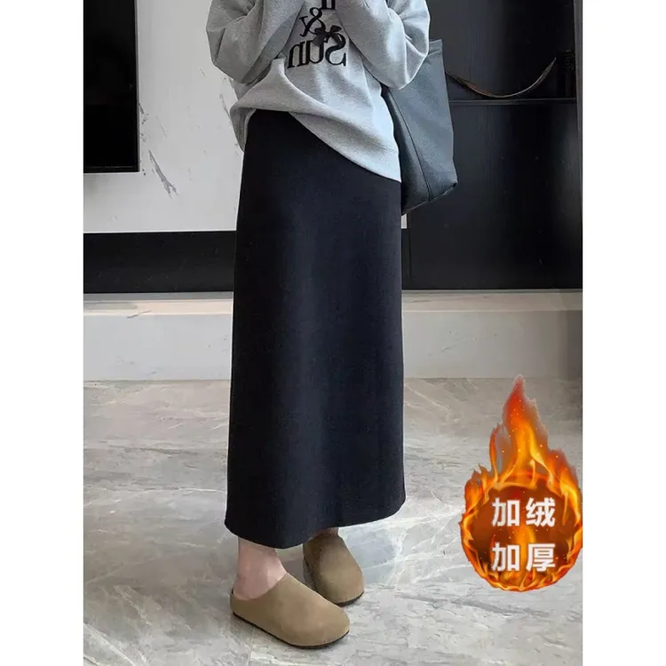 【醋酸羊绒+2个裙长】小个子秋冬直筒显瘦百搭高腰开叉中长款半身裙