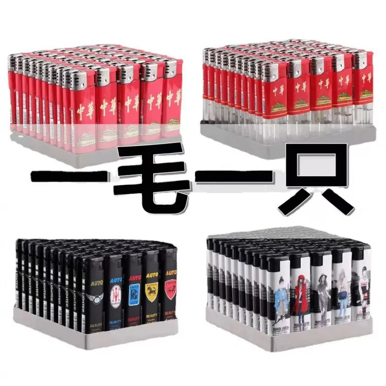 新款防风打火机加厚高颜值一次性打火机防风明火火焰便携品质批发