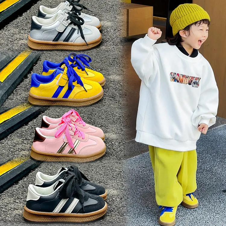 表哥专属秋季新款潮流男女童鞋软底运动鞋轻便休闲德训鞋百搭9009