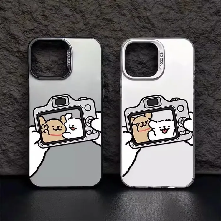 情侣拍照小狗适用于苹果16promax手机壳iPhone15卡通可爱个性趣味
