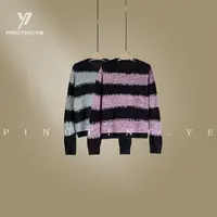 PINGTING.YE“莱赛尔羊毛羊绒”撞色条纹韩系减龄毛衣PT2974