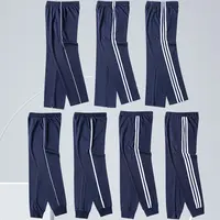 儿童校服裤子加绒春秋藏青深蓝色一两条杠中小学生运动裤夏季薄款