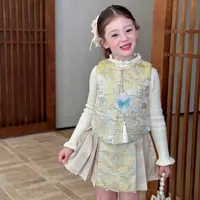 栀了成长记童装女童新中式夹棉套装2025冬季上衣半身裙保暖两件套