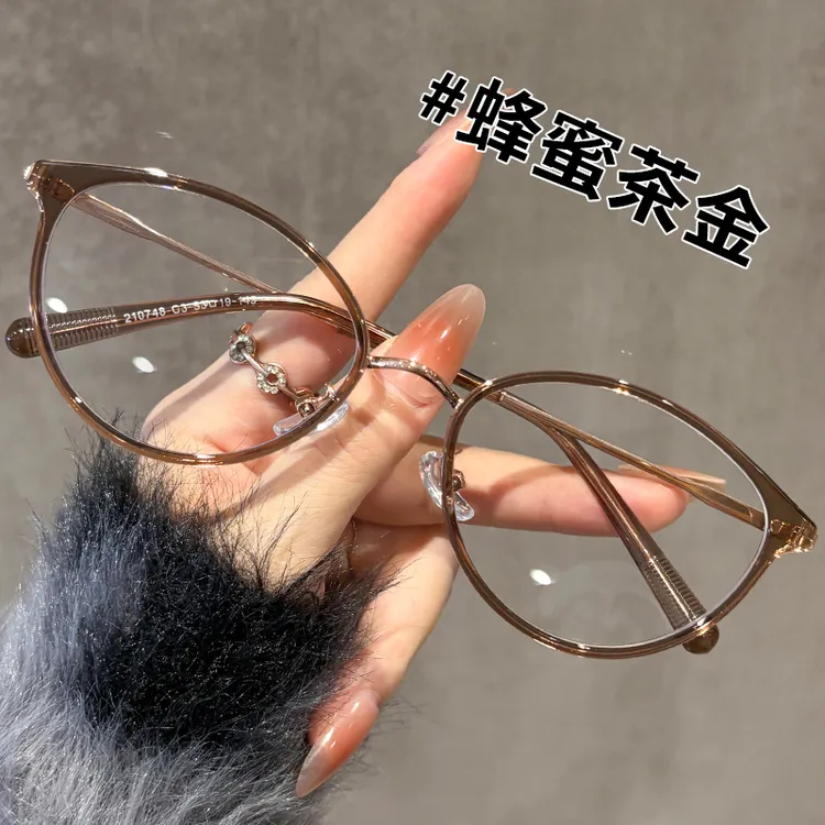 新款韩系猫眼高颜值修颜防蓝光镜百搭优雅近视气质可定制度数眼镜