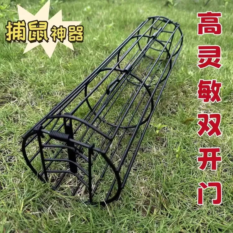 捕老鼠笼子地鼠笼野鼠笼捕鼠神器耗子笼自动捕鼠双门圆形铁鼠笼子