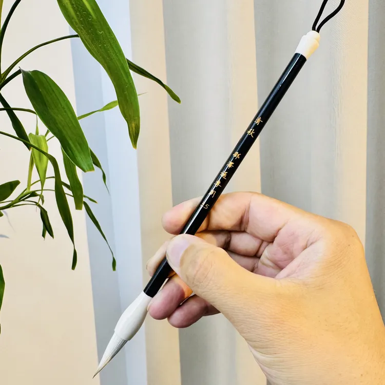 【邵泽通专用】清秋  狼羊兼毫毛笔，聚锋好出锋犀利柔弹型