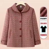 老年人秋装女奶奶外套2025新款中老年妈妈秋季上衣老太太老人衣服