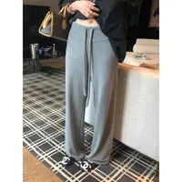 区区欧阳抽绳垂感阔腿裤女裤子秋季小个子长裤休闲裤运动裤女卫裤