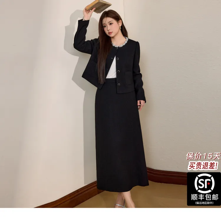 蓝语语女装胖mm气质小香风外套高腰半身裙一整套入秋穿搭秋冬服装