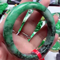 未镶嵌手镯翡翠翡翠