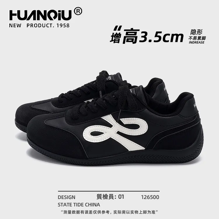 环球内增高黑色赛车鞋男2025新款秋季薄底鞋子男鞋百搭潮流德训鞋