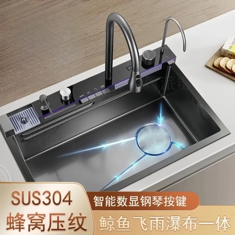 九牧王【全铜主体】5.0加厚压纹SUS304不锈钢厨房水槽鲸鱼飞雨瀑布