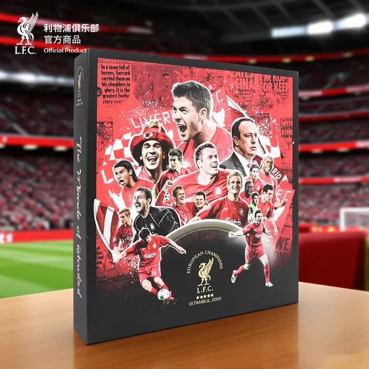 【官网同款】利物浦俱乐部 | 伊斯坦布尔球衣礼盒球迷纪念周边