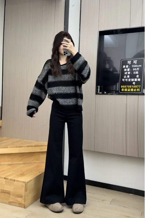 复古蓝秋季新款牛仔裤百搭宽松弹力垂感高腰阔腿喇叭裤时尚女