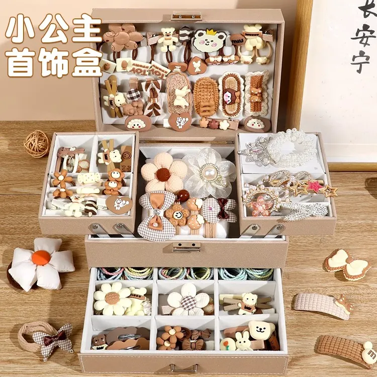 女孩子的生日礼物6岁以上女孩首饰盒发饰礼盒儿童玩具10高档女童3