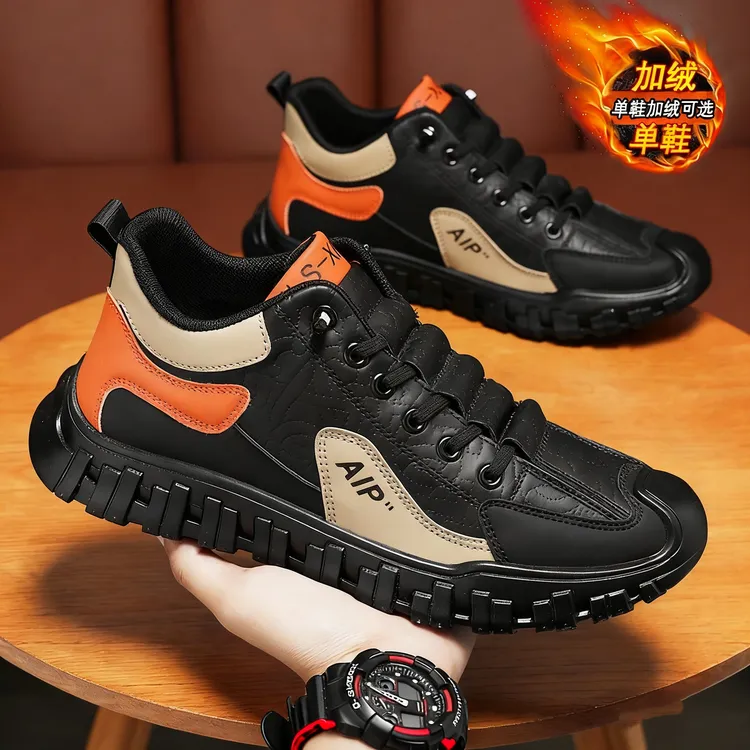 悍马威伯爵男士秋冬新款加绒休闲皮面防水耐磨运动男士鞋保暖