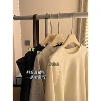 R 韩版宽松衬衫袖打底衫长袖T恤外穿百搭休闲
