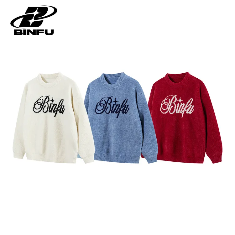 MADE BINFU秋季新款 男女同款oversize情侣装宽松版圆领毛衣