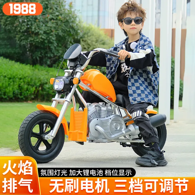 哈雷儿童电动摩托车暴风烈焰骑士2025新款男女宝宝玩具车充电机车